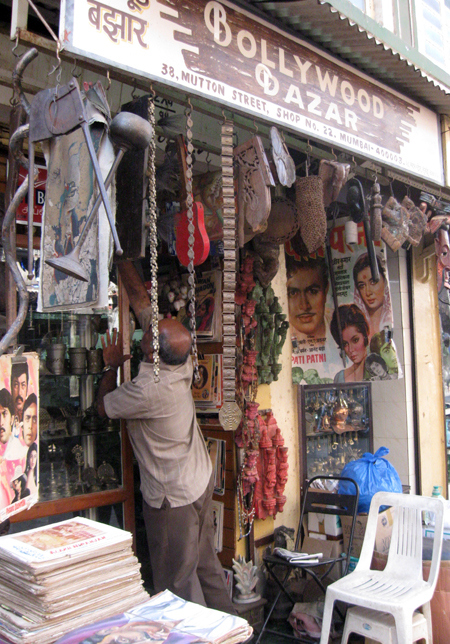 Bollywood Memorabilia Shop