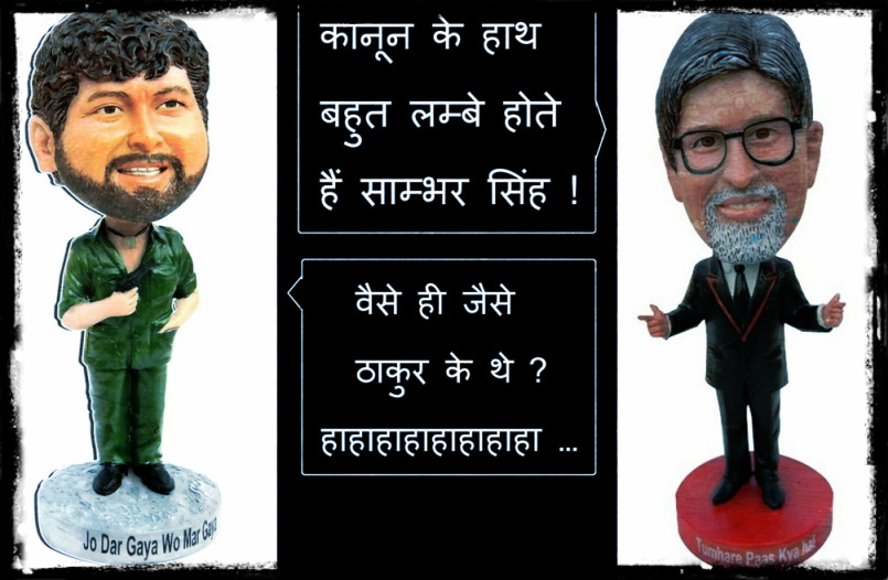 Chhote Bobble Head vs Sambhar Bobble Head