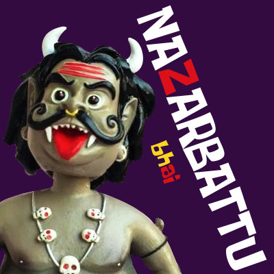 Photo of Nazarbattu Bobblehead